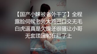 ★☆【酒店偷拍】★☆甜美气质极品女每个动作都充满了优雅，男友艳福不浅晚饭都不吃了，脱光开干爽歪歪！