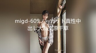 艹173老婆