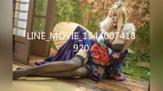 LINE_MOVIE_1544007418920