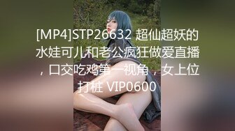 极品CosPlay爆机少女【喵小吉】开年新作《狐妖》极致魅惑