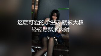 【太子探花极品】极品外围小姐姐，播音系美少女，高颜值女神大长腿，沙发抠穴啪啪一小时只约高端【水印】