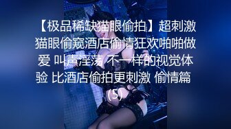 [MP4]?御姐女神? 最新极品推特网红尤物女神▌桥本香菜▌和解的代价 嫩穴套路屌丝男 炸裂黑丝湿嫩阴户 疯狂榨精爆射