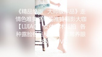 STP23187 【钻石级AI画质增强】极品美乳女神感谢炮 大尺度露脸全裸用肉体报答同事生活上的帮助 淫语中文对白