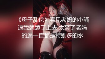 海角少妇熟女杀手小金年底插同学的气质熟女妈妈，旗袍肉丝袜的交通局熟女阿姨淫荡喷水高潮