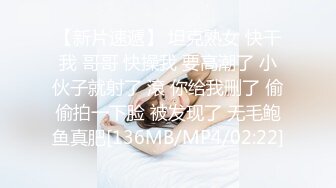 时间短，看个身材