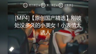 情人卖力口活调教