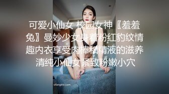 返场小骚货&nbsp;&nbsp;马尾辫轻熟女&nbsp;&nbsp;互摸舌吻调情&nbsp;&nbsp;翘起大屁股等待被操