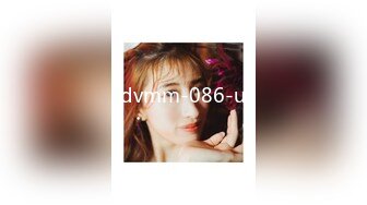 dvmm-086-u