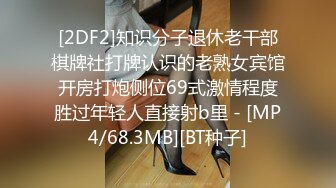 长春某商场骚女口交1