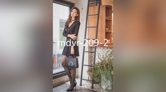 [MP4]STP24486 麻豆传媒『春游记』MM-049吴梦梦非常期待的 国王游戏 VIP2209