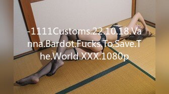 -1111Customs.22.10.18.Vanna.Bardot.Fucks.To.Save.The.World.XXX.1080p