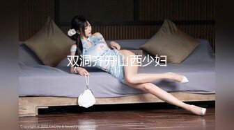 STP15226 公厕调教啪啪操美腿乖乖女 无套激情抽插 趴下内内穿衣服直接操 爆精内射 拔屌无情