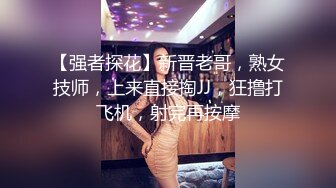 台湾情侣泄密被肥猪一样的领导潜规则的美女护理师 (1)