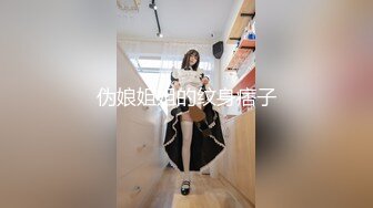 bbypjikxq7rwh833e_倩女销魂