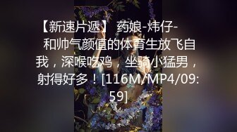 【高能❤️预警】超甜美可爱娃娃脸CD萌妹 Lua被调教后庭玩具顶撞前例腺 肉棒极爽跳动 龟头责多重地狱高潮追击 (1)