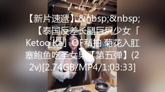 2023精选RKQ系列❤️ 商超户外偷拍各路性感美女裙底风光推购物车美女漏出半个逼