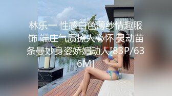 颜值不错全身纹身新人妹子和炮友啪啪，脱光光手指摸逼口交上位骑坐猛操