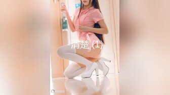 [MP4/ 614M] 双马尾一线天美穴邻家妹妹型小美女，小小年纪喜欢玩炮击，女仆装翘起圆润美臀