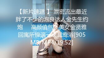 [MP4]STP30754 G奶女神【违规昵称】 气质美女&nbsp;&nbsp;自慰秀&nbsp;&nbsp;身材叫声销魂 一场赚了大把钱，极品人人爱 VIP0600