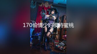 【自整理】P站Npx-vip  看见女上司在办公桌上自慰 我的鸡巴不自觉梆硬   最新大合集【NV】 (51)