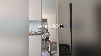 wre (304)