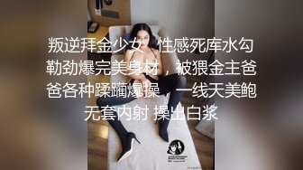 【AI换脸视频】吴宣仪有码 喜欢各种玩法的人妻 上