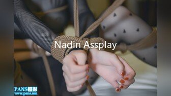 Nadin Assplay