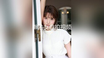 胖熟女自拍视频