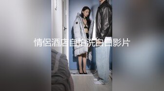 【無碼】FC2-PPV 1000276《個人撮影》復活２３歳美人OLとの隠し撮り！No.7