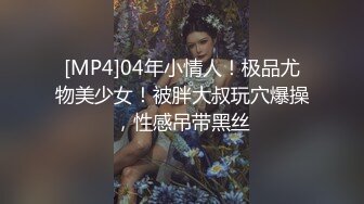 STP18027 【柒夜寻花】联合梦幻平台漂亮美女主播『九儿』直播啪啪 各种抽插浪叫 浴室激情操