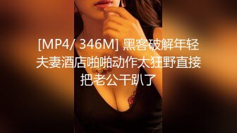 [高清中文字幕] IPX-356對於青梅竹馬的希崎傑西卡不敢示愛只能眼睜睜看著被人泡走偷看他們內射做愛