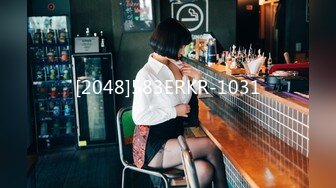 [2048]583ERKR-1031