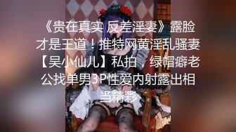 抱住别人老婆的脑袋狠操狗嘴，成都收奴