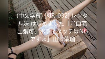 《咸猪手系列》国产街头伸手摸美女丝腿❤️摸完就跑或假装钥匙掉到美女两腿间--光明正大的摸几下 (3)