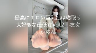 [MP4/ 691M] 小马寻花，返场跳爵士舞的兼职女神，背着男朋友出来做，万众期待