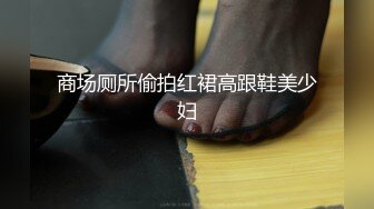 车震小妞射她满手精液，露脸口爆