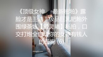 商场女厕偷拍 戴白帽小美女的极品小嫩B