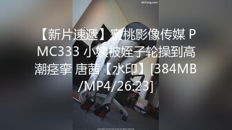 北京WX:禁止内容山西：一夜九炮第三炮