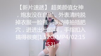 高顏值御姐美女主播粉嫩鮑魚小范冰冰一多自慰大秀 身材很棒該大的大該細的細 自慰插穴很是淫蕩