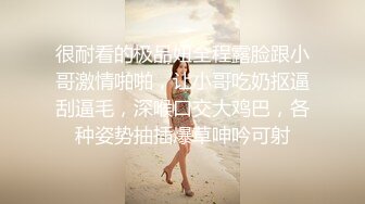 少妇喊我射她嘴里，她要吃干我的精液。-已婚