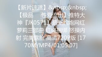 广州大学生 180纯天然G奶巨乳