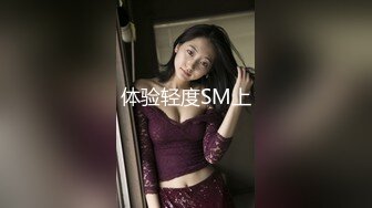 345SIMM-803 ひまり(18)/巫女バイトしてるのにフェラチオがクッソ上手い罰当たりJ♪【1限目】浅草でデートしてから夜景の見えるホテルで生セックス！透き通る白尻に出し挿れしまくってごってり中出し！【2限目】お風呂でいちゃついてたらそのまま生パコ2回戦！J♪との交尾に賢者タイムなんてないので