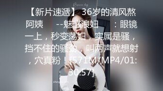 【真实乱伦】和00年表妹网恋后_说服她裸聊录屏威胁后_终于睡到她了_30