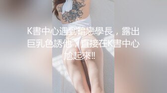 脱下白色纯欲小内裤 露出粉嫩无毛可爱白虎小嫩穴 被大鸡巴哥哥疯狂冲刺