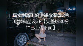 女神级白衣小姐姐肉欲性感，高筒鞋白嫩大长腿架在腰上配合抽送啪啪