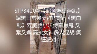 【AI明星淫梦】刘亦菲办公室激情，淫荡秘书诱惑老板，精液颜射