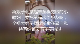 抄底黑丝美女 骚货跟男友出来逛街 黑丝里面有没有穿内内啊