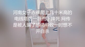 商场女厕全景偷拍 珠宝店黑色美女店员的极品美鲍鱼