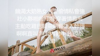 澡堂子更衣室偷窥众多的脱的光溜溜的美女少妇 (18)