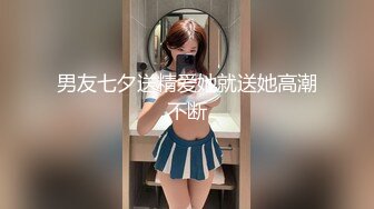 -洋土豪香港之大战两位模特美女 兄弟，活大伤身体呀